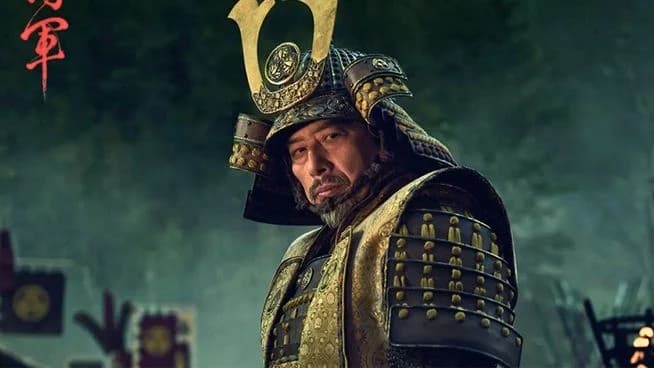 "Shogun" Dizisi: Samurayların ve Geişaların Büyüleyici Dünyasına Yolculuk